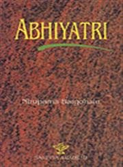 Abhiyatri by Nirupama Bargohain