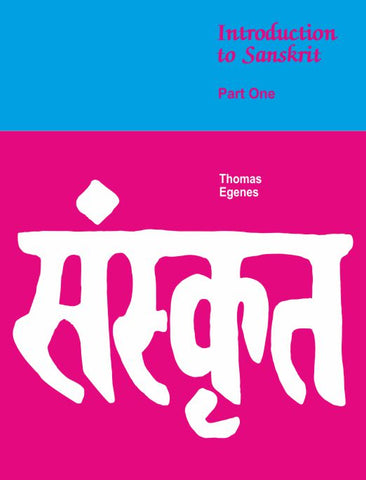 Introduction to Sanskrit  (2 Part in Set)