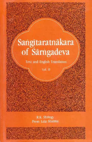 Sangitaratnakara (Sangeet Ratnakara) of Sarngadeva - Volume I