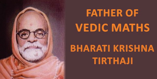 Swami Bharati Krishna Tirtha: Discovering the Divine Connection between Mathematics and Spirituality