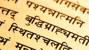 The Evolution of Hindi: Tracing its Roots from Sanskrit Language