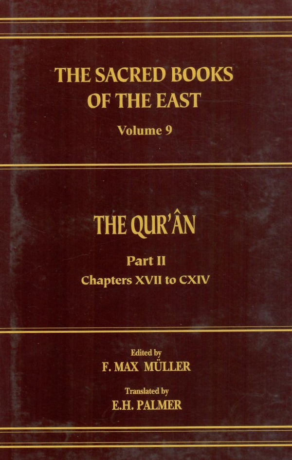 The Quran (SBE Vol. 9) (Part 2)