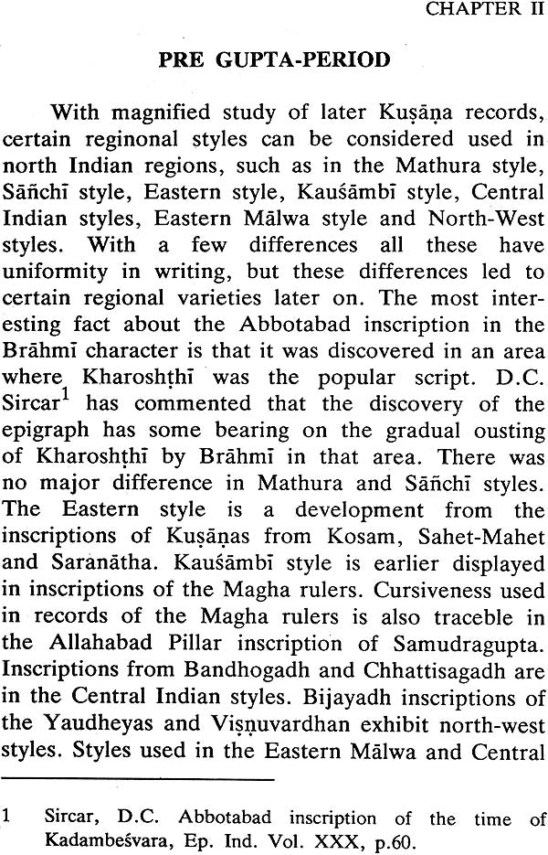 Brahmi Script : Its Palaeography by Dr. Ravindra Kumar Vasishtha
