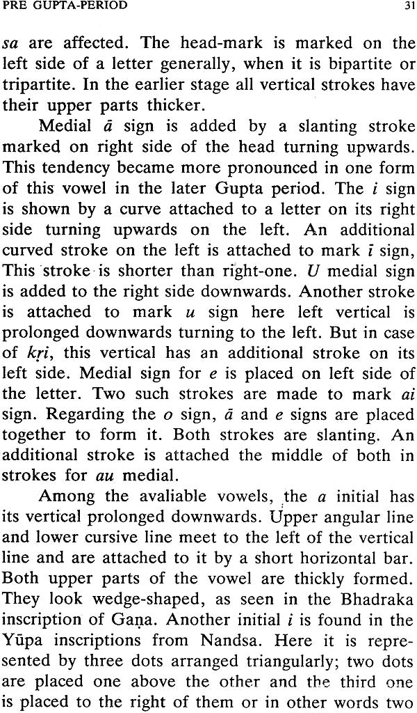 Brahmi Script : Its Palaeography by Dr. Ravindra Kumar Vasishtha
