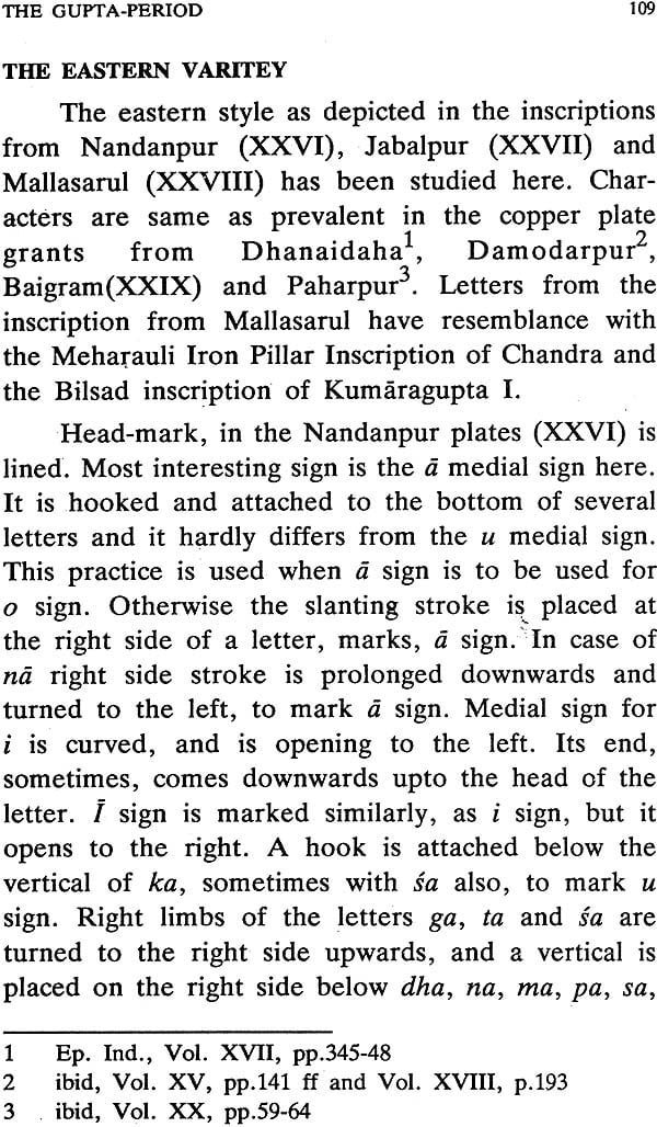 Brahmi Script : Its Palaeography by Dr. Ravindra Kumar Vasishtha