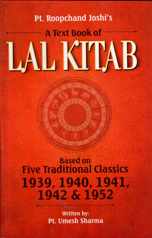 A Text Book of Lal Kitab by Pt. Umesh Sharma