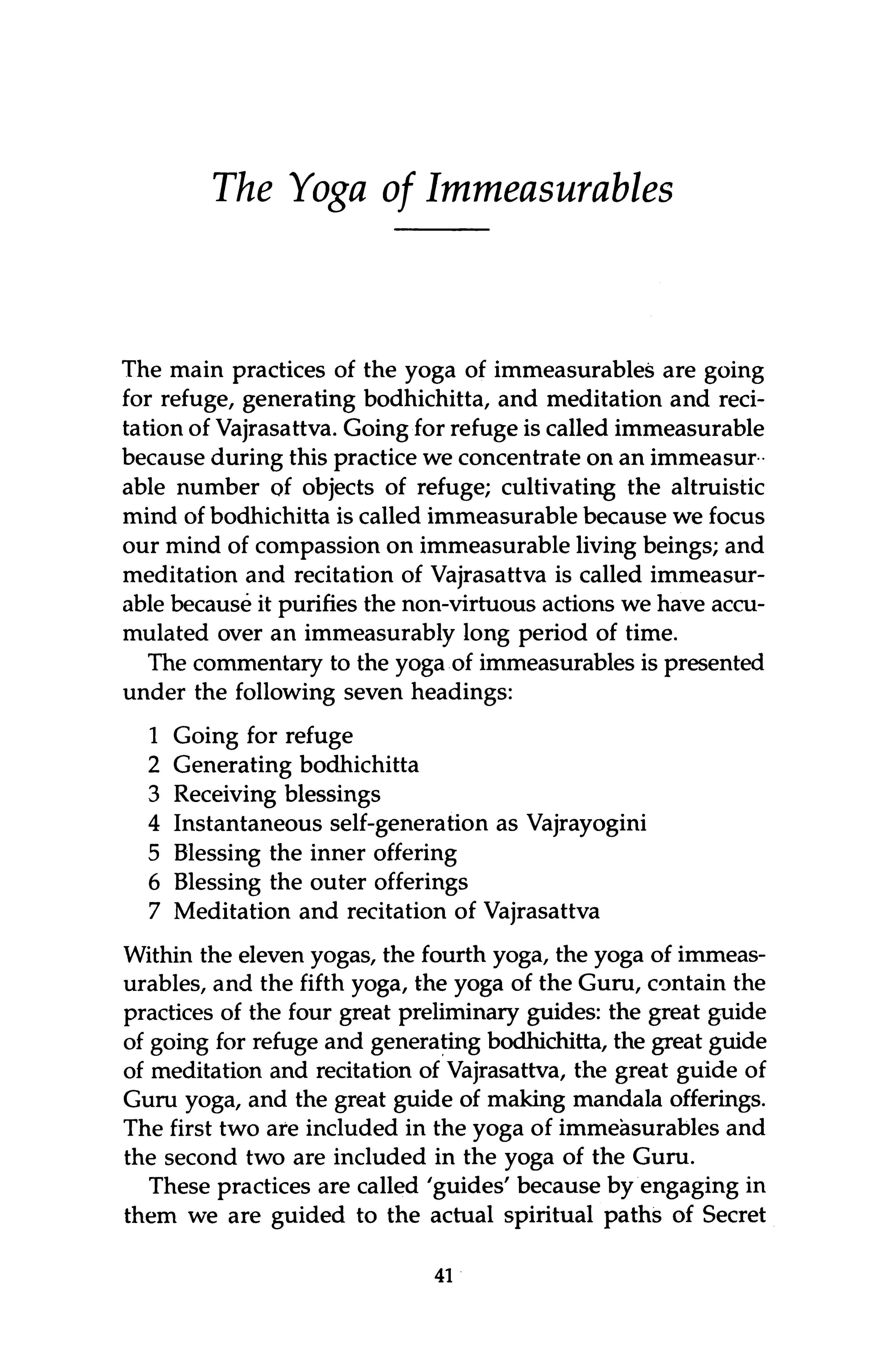 Guide to Dakini Land