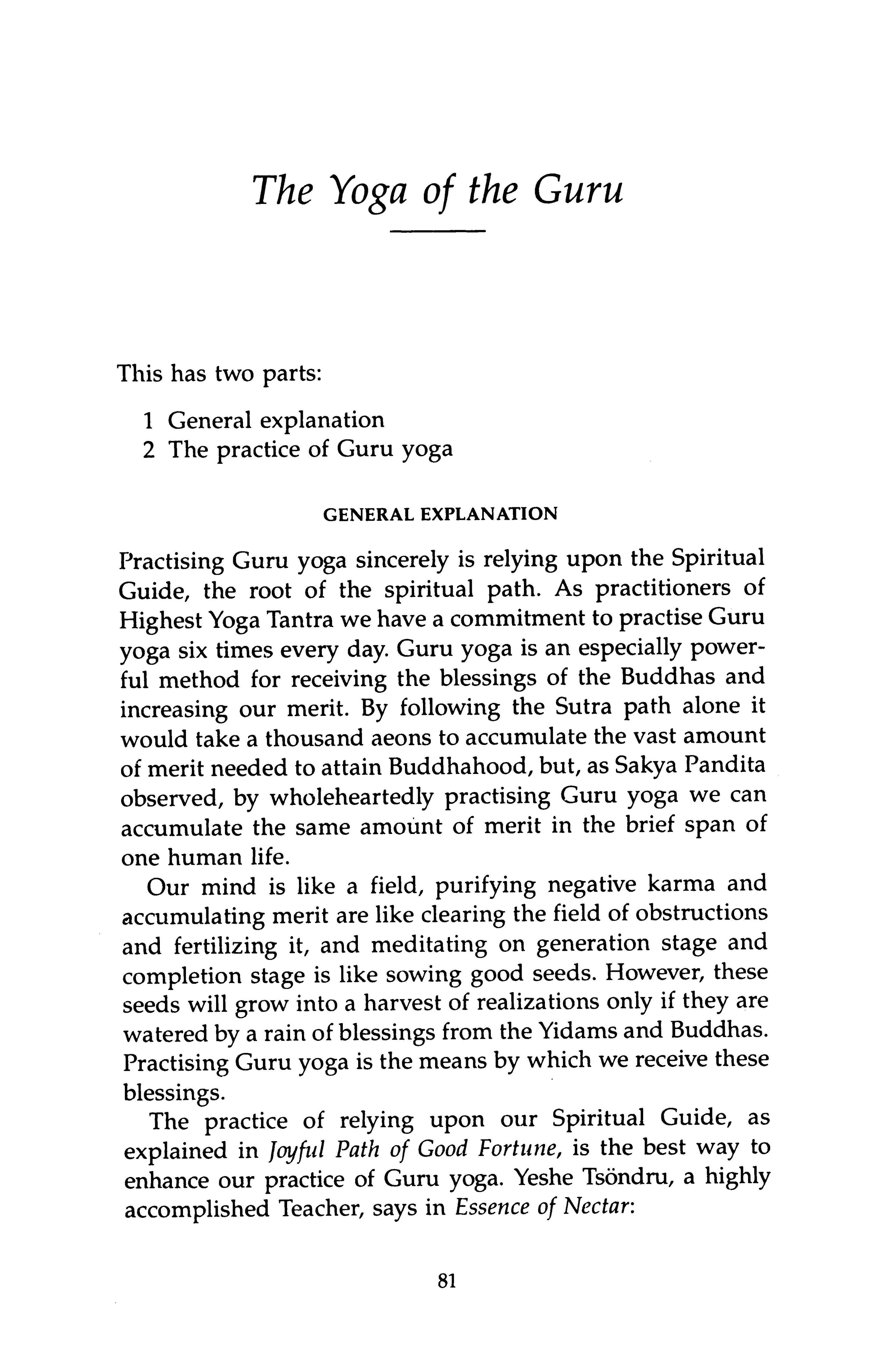 Guide to Dakini Land