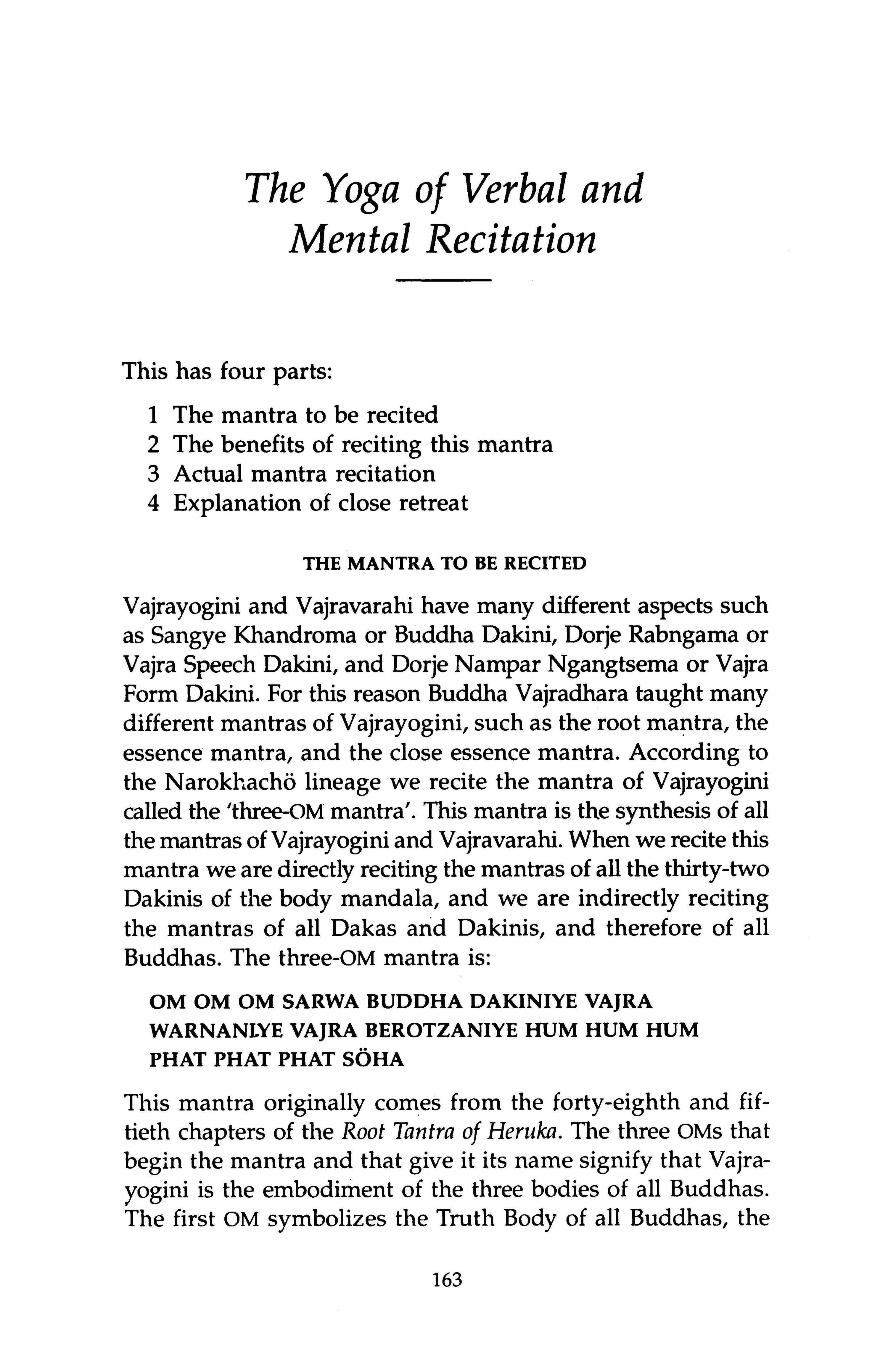 Guide to Dakini Land