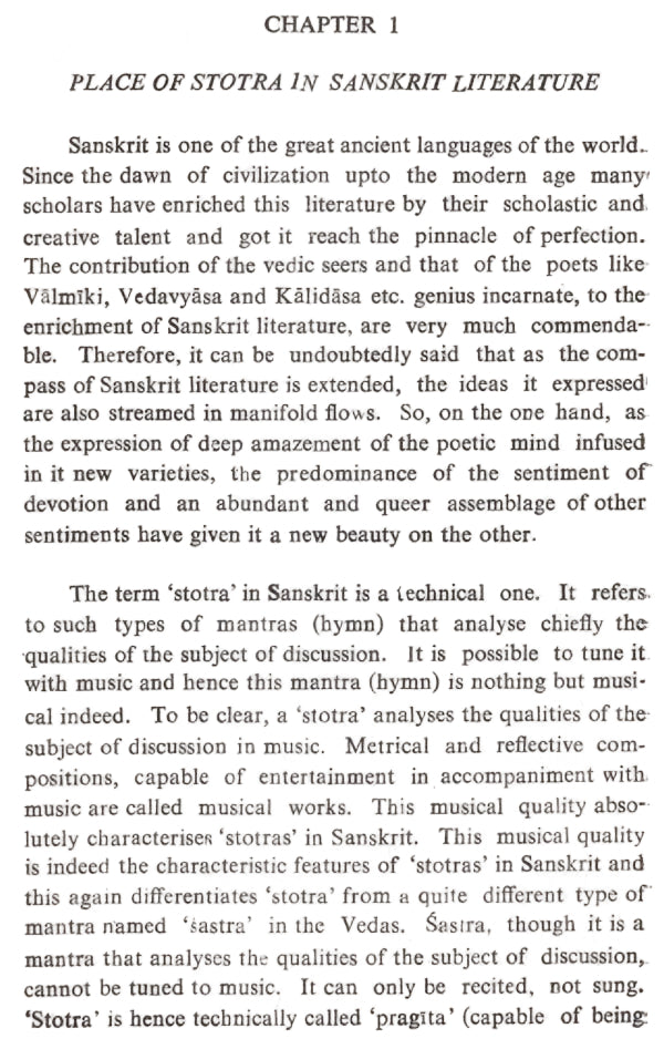 Spiritual Thoughts of Ancient India