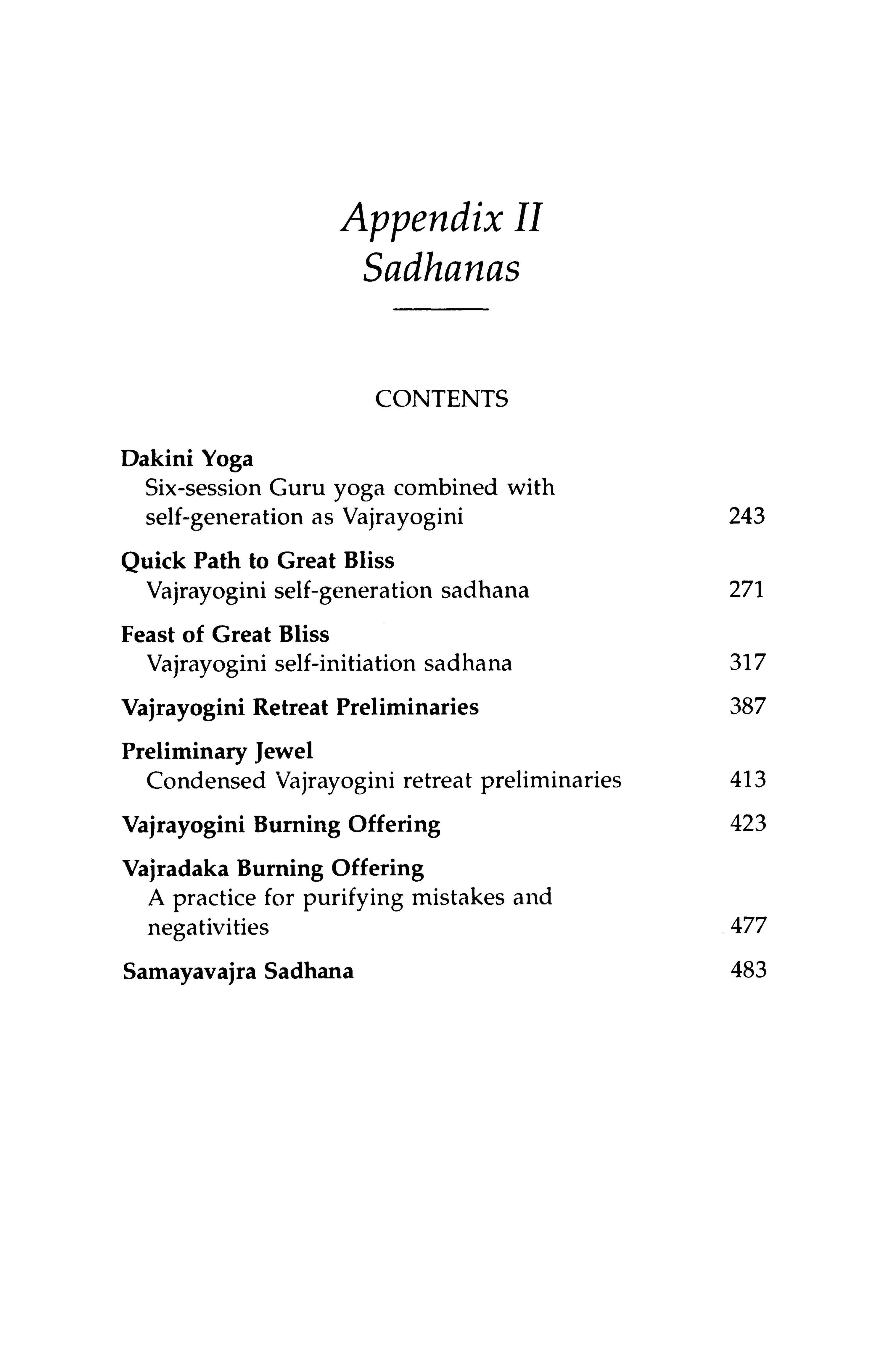 Guide to Dakini Land