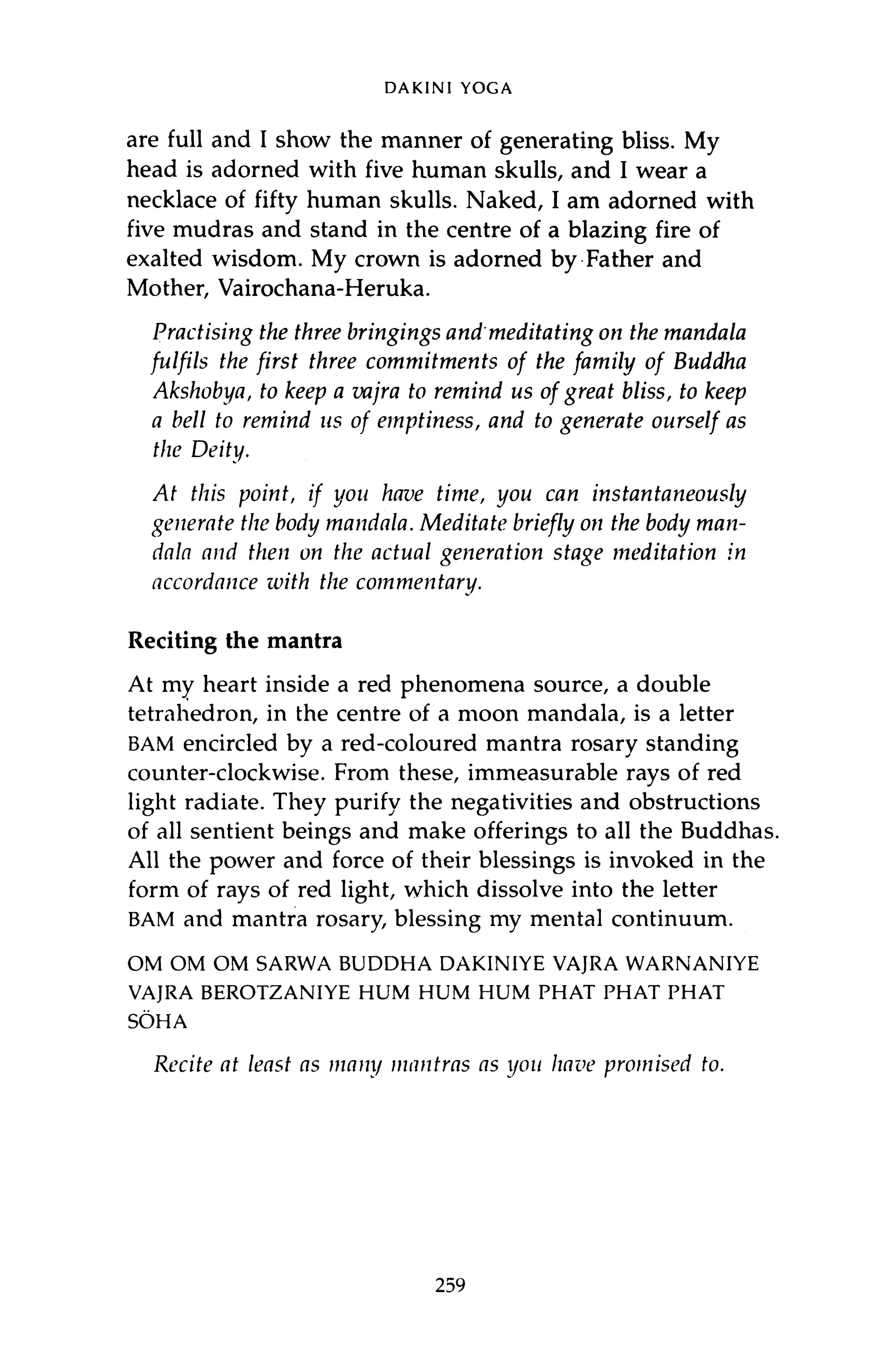 Guide to Dakini Land