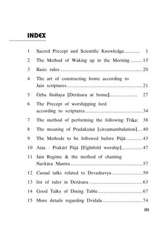 Good Night & Good Life