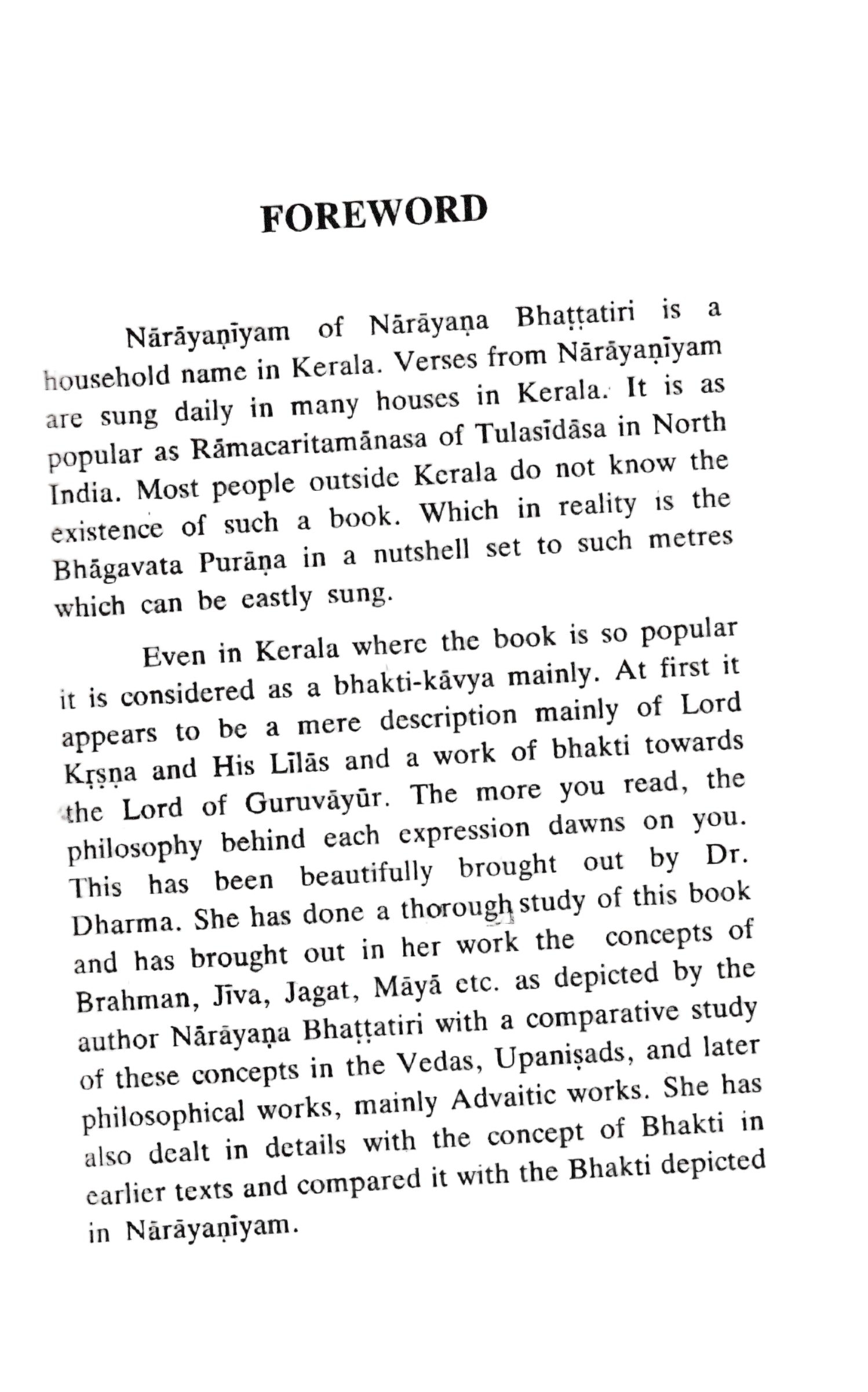 Philosophy of Narayaniyam
