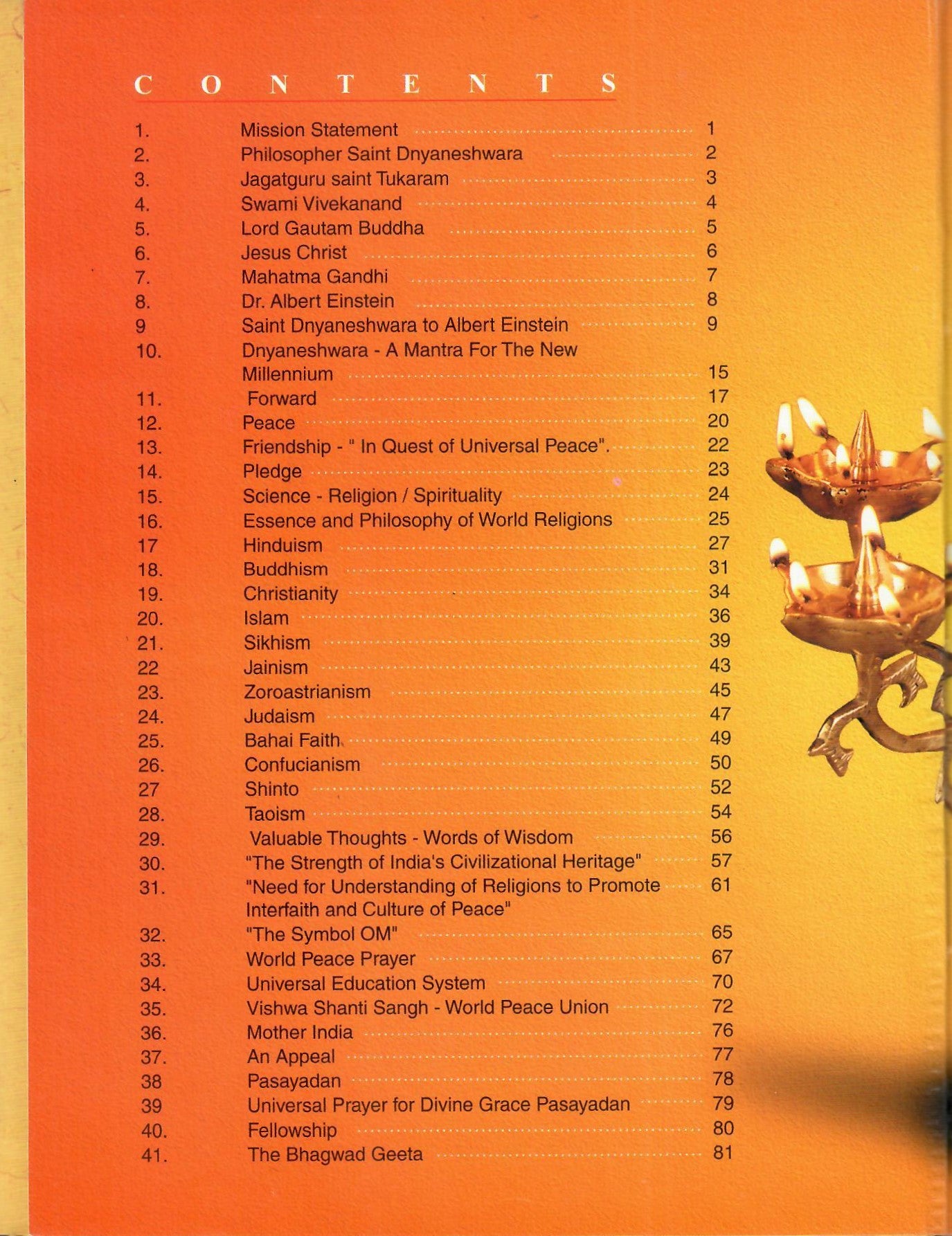 Dnyaneshwara : A Mantra for the New Millennium (2004)