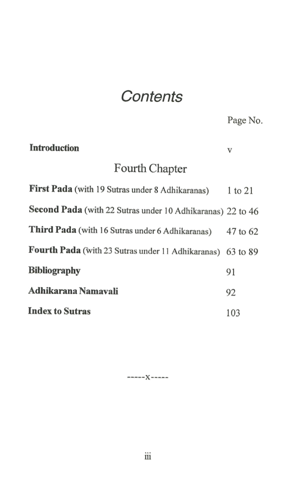 Brahma Sutras (2005)