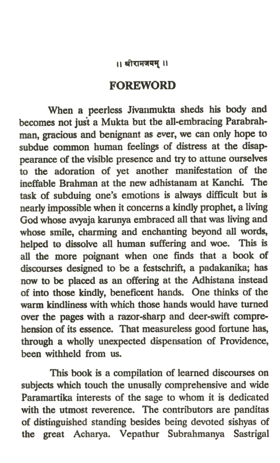 श्रीकांचीजगद्गुरुमहास्वामीअंशततमजयंतीशुभनिबन्ध:-Shrikanchijagadguru Mahaswamianshtatamjayanti shubh nibandh (1993)