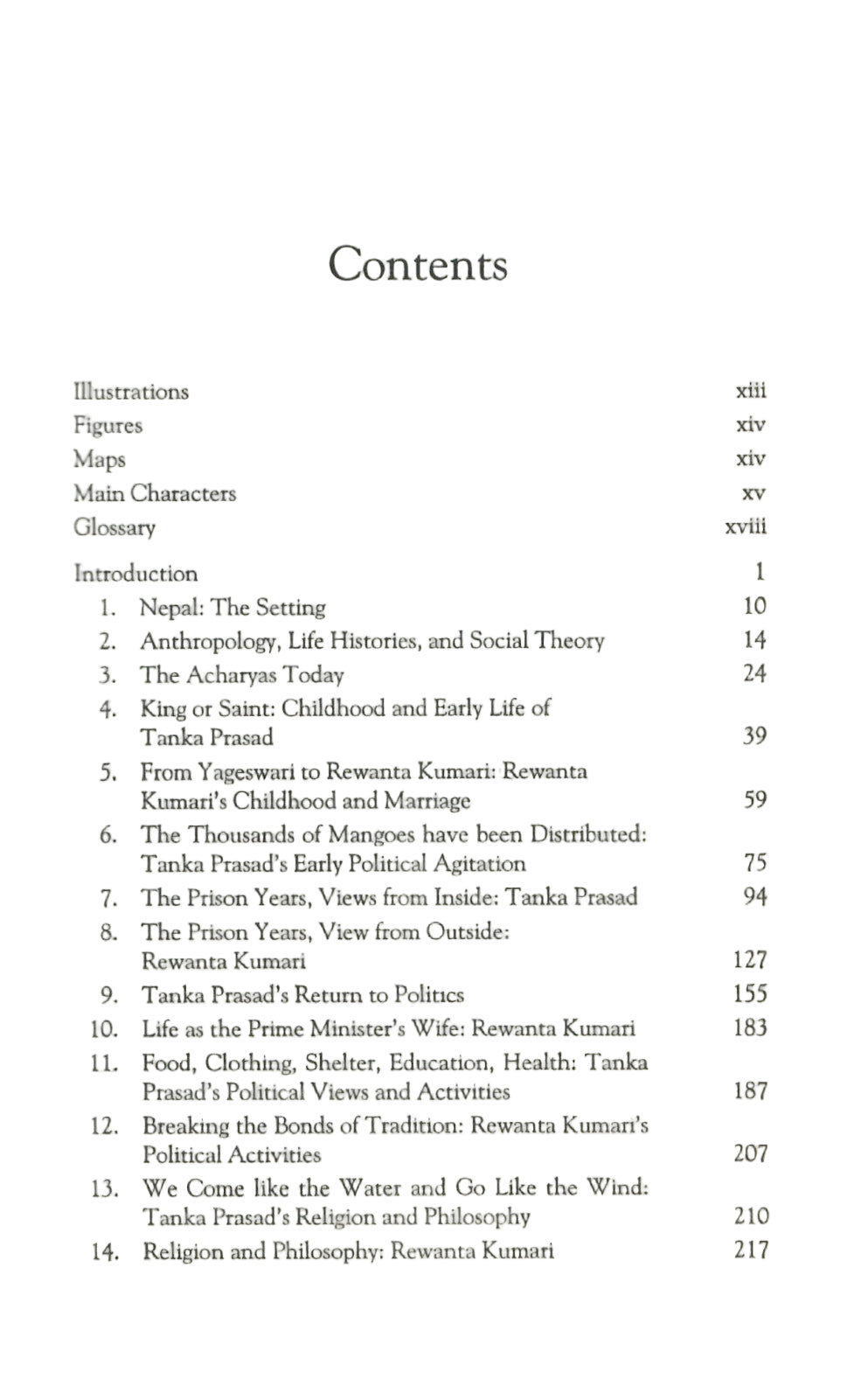 Living Martyrs (1998)