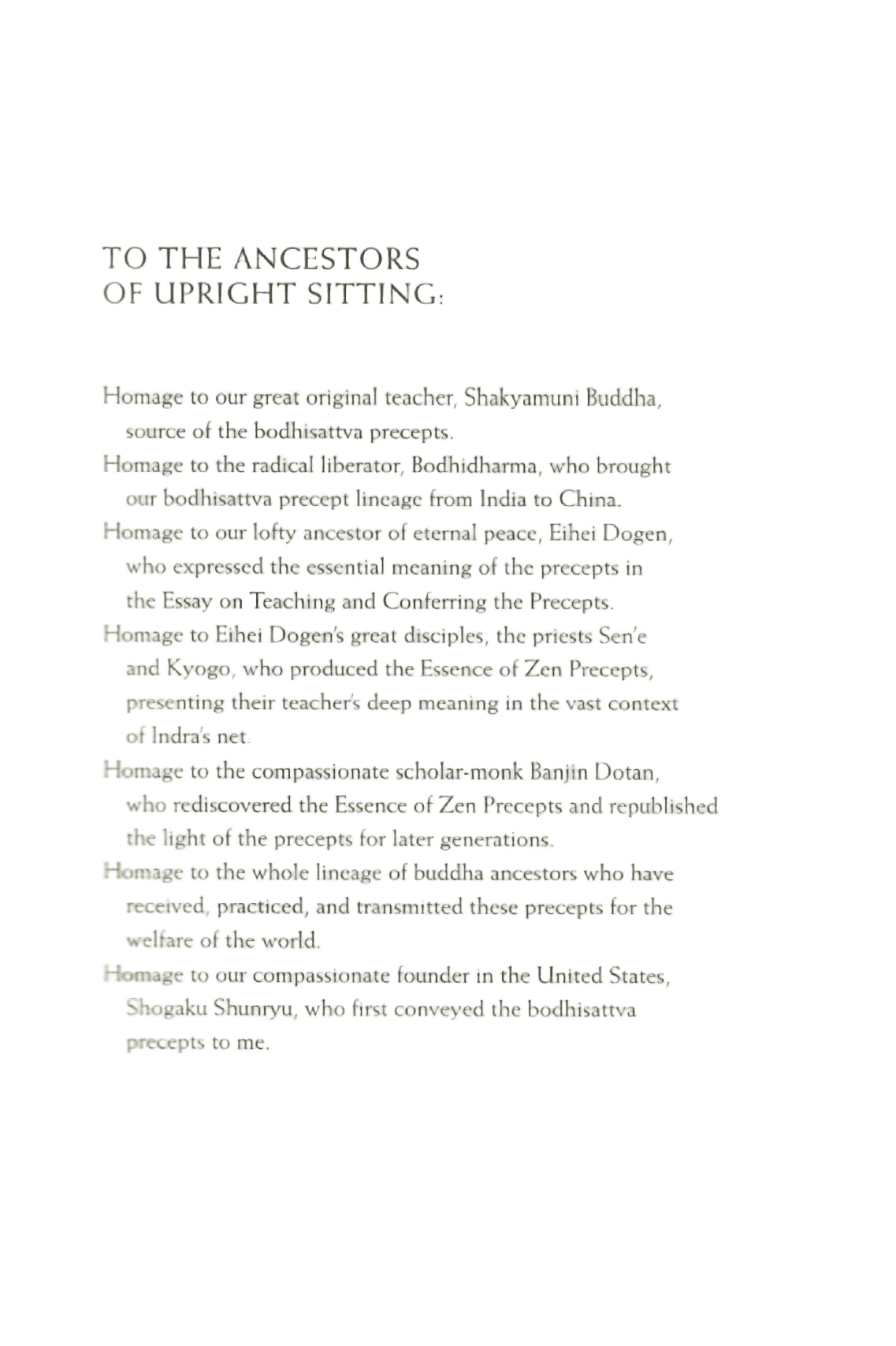 Being Upright (2001)