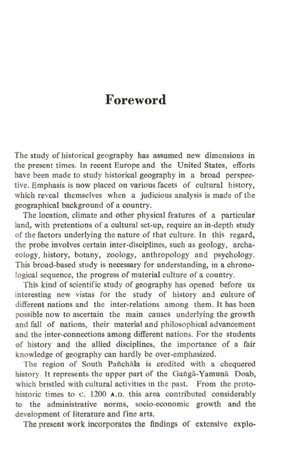 South Panchala  (1985)