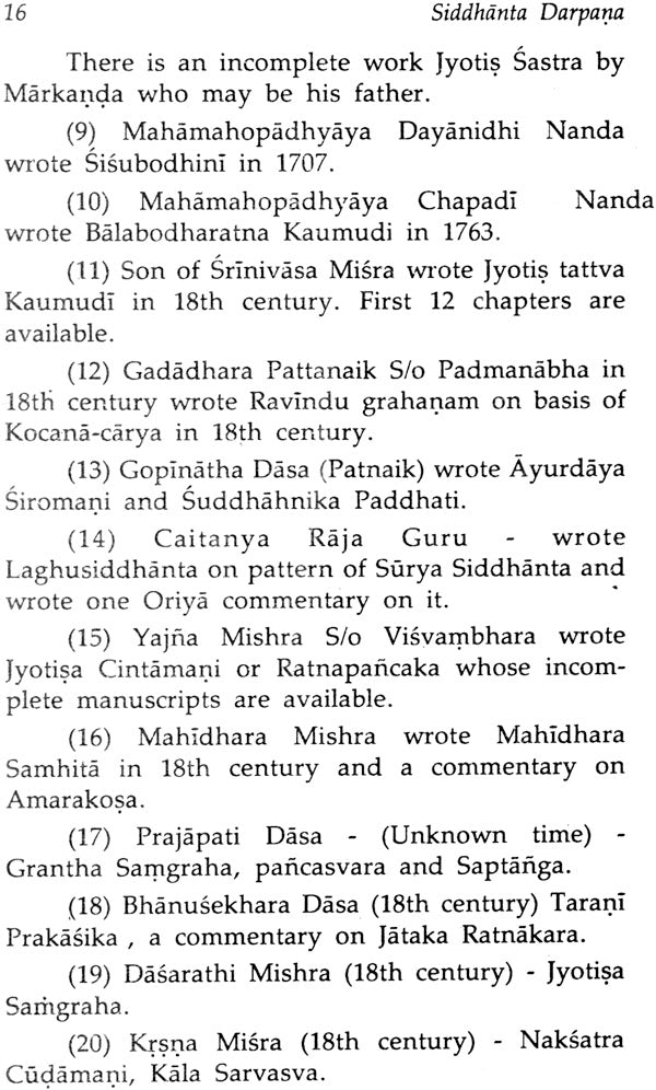 SIDDHANTA- DARPANA (Volume - II)