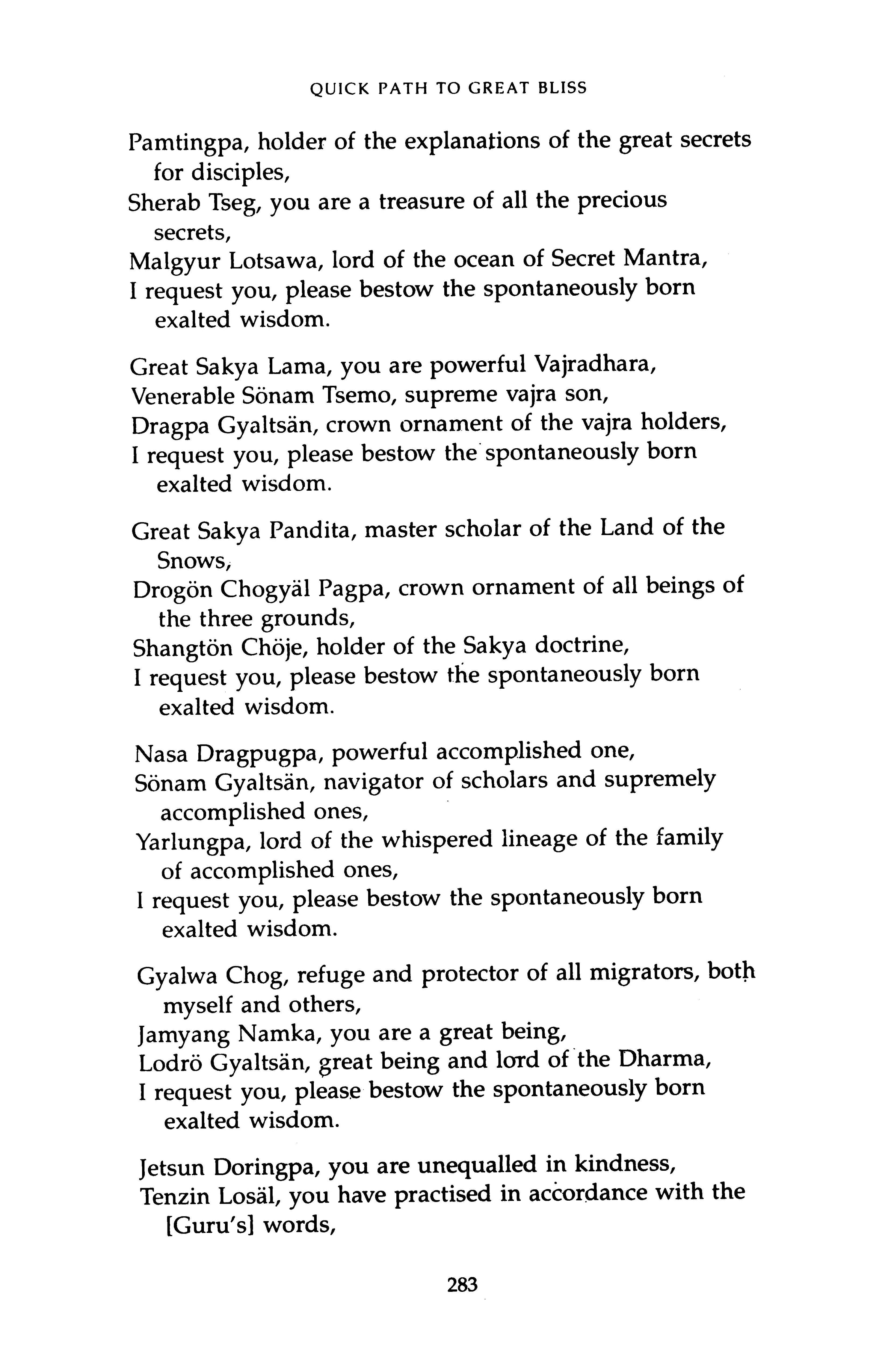Guide to Dakini Land
