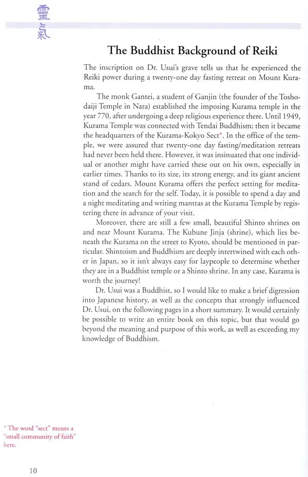 The Original Reiki Handbook of Dr. Mikao Usui