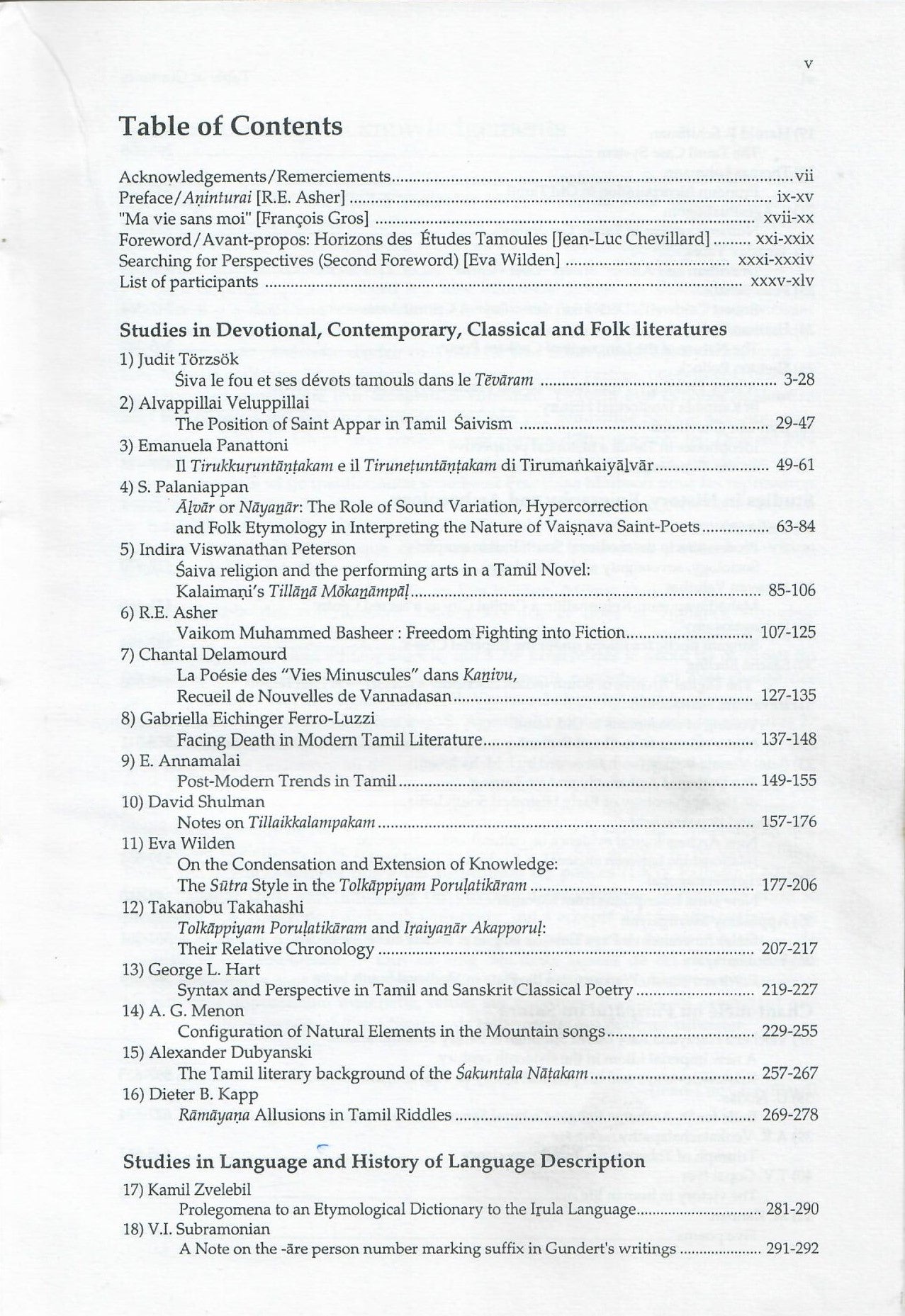 South Indian Horizons  (2004)