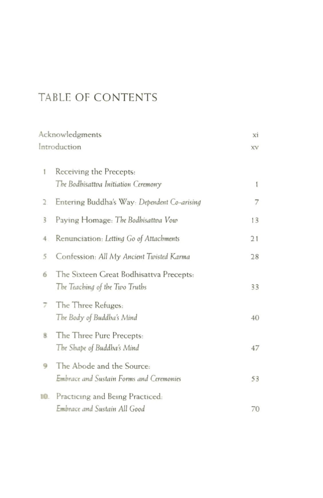 Being Upright (2001)