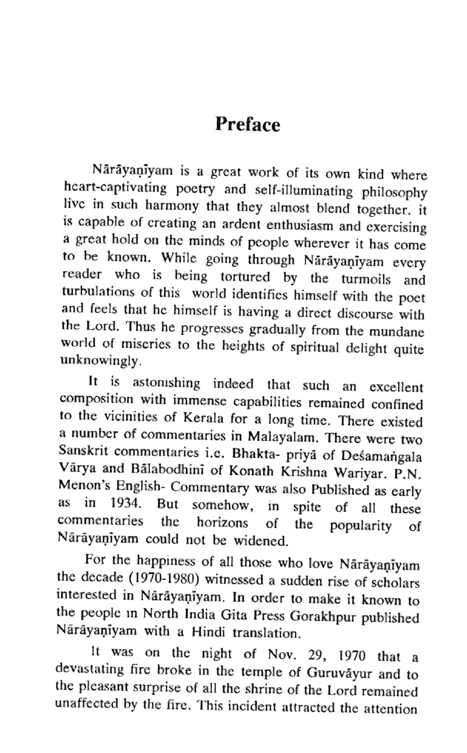 Philosophy of Narayaniyam