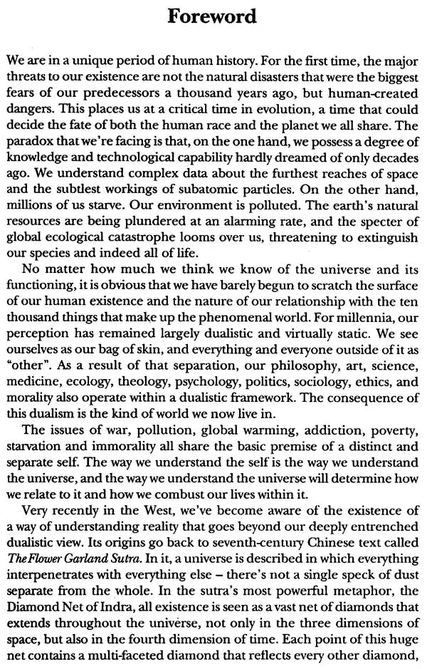 World Crisis and Buddhist Humanism