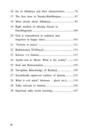 Good Night & Good Life