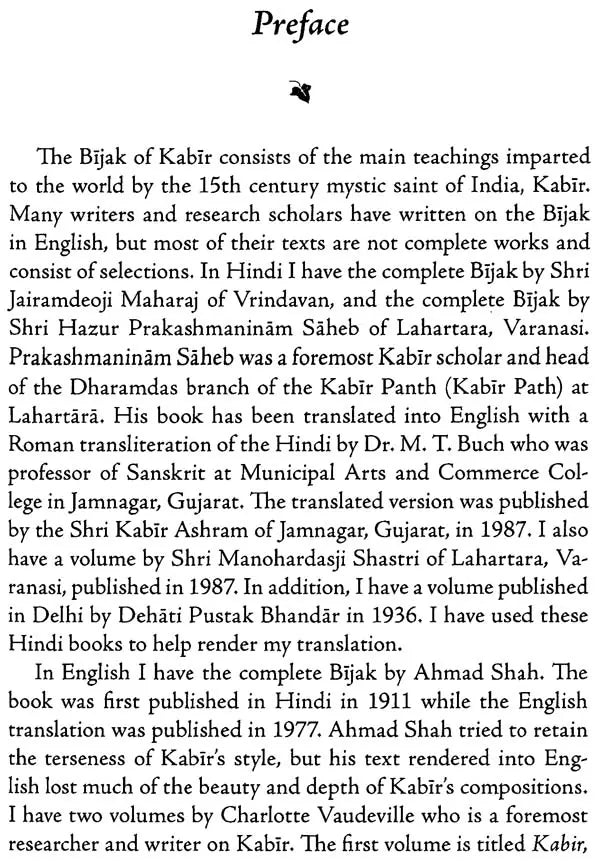 The Complete Bijak of Kabir (Guru Kabir's Mystical Teachings on God-Realization)