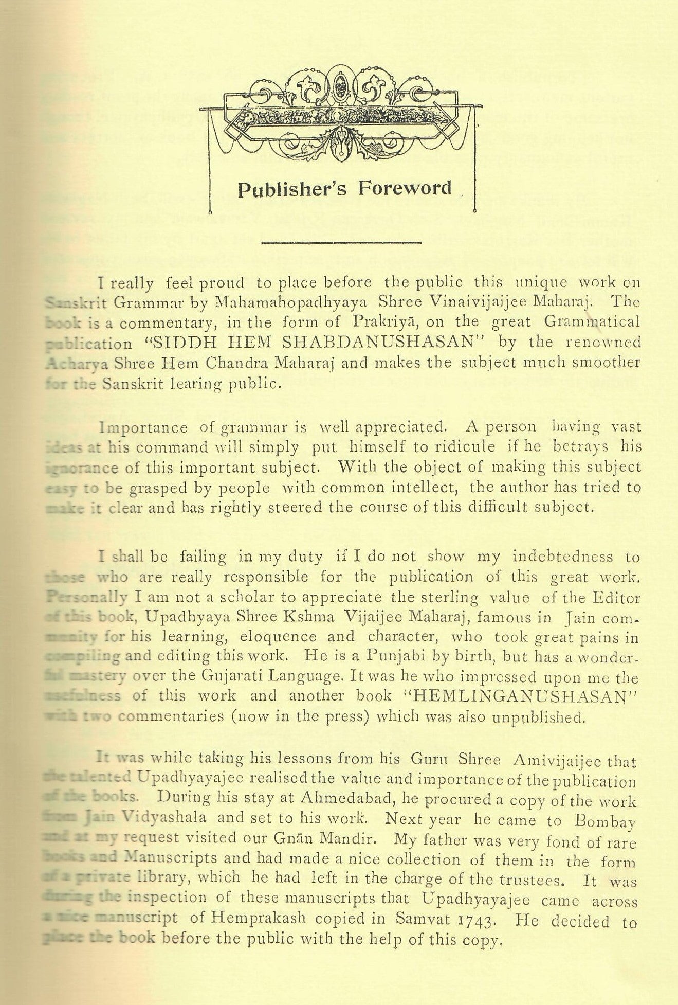 श्री हेमप्रकाश महाव्याकरण :Sri Haimaprakasa Mahavayakarana (1937) Part -1