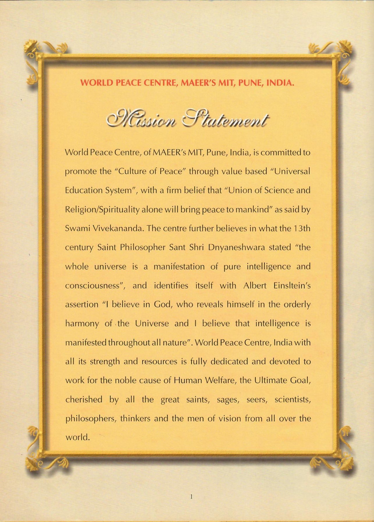 Dnyaneshwara : A Mantra for the New Millennium (2004)