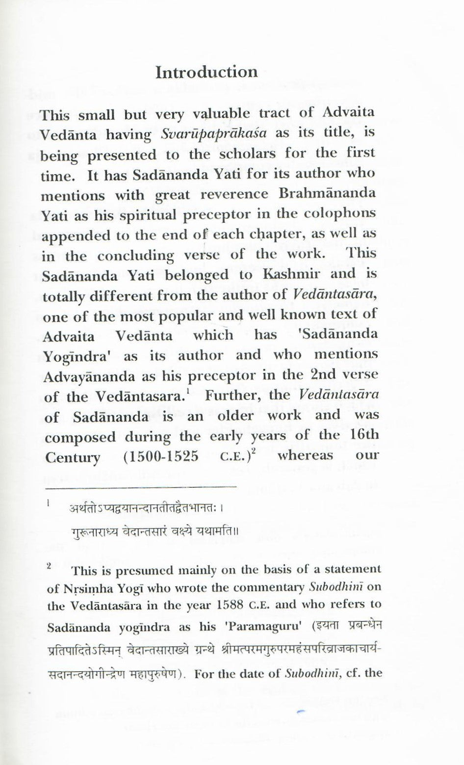 स्वरूपप्रकाश- Swaroop Prakash by Gayacharan Tripathi (2010)