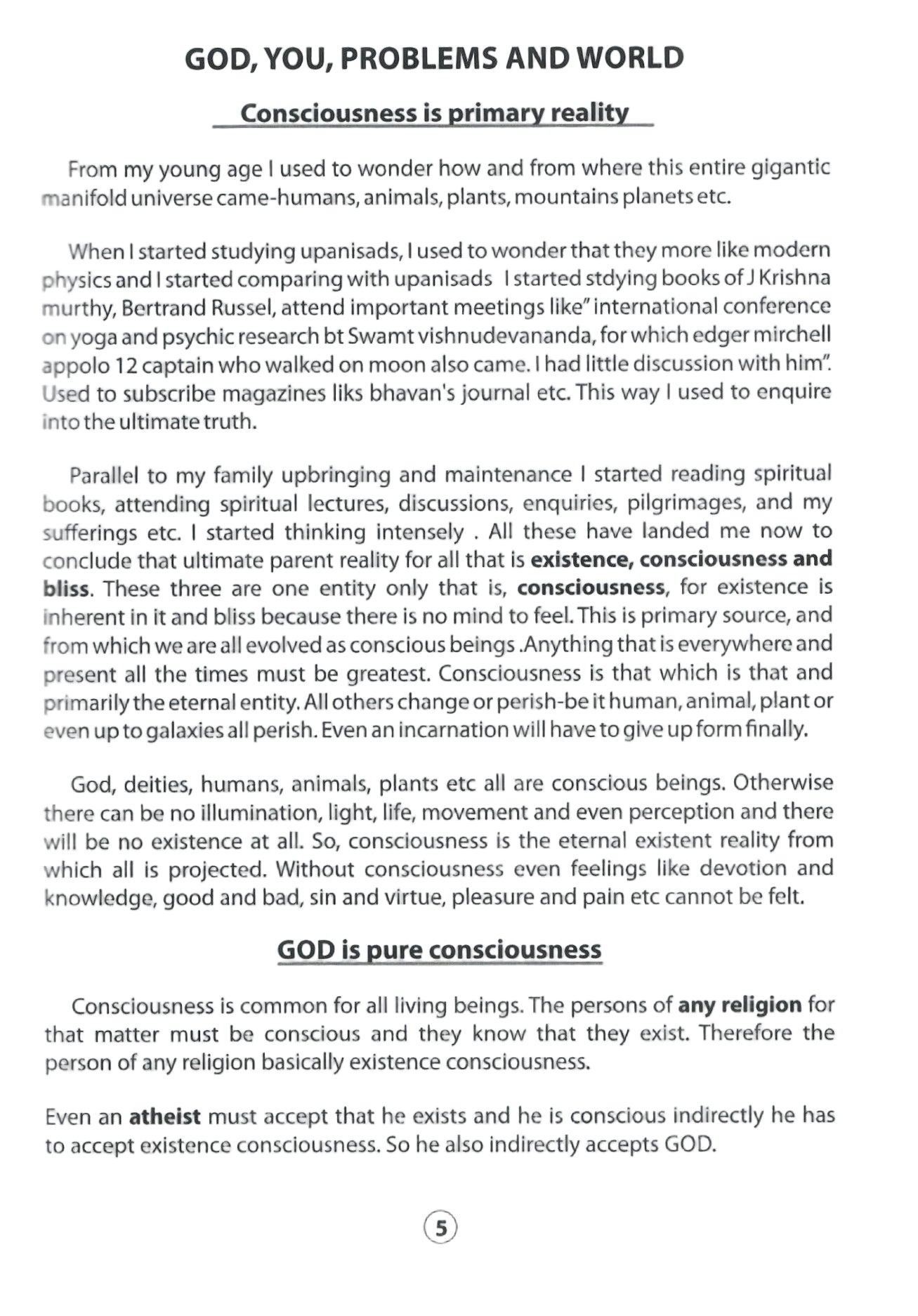 You are Miniature God  (The Seeker) (2017)