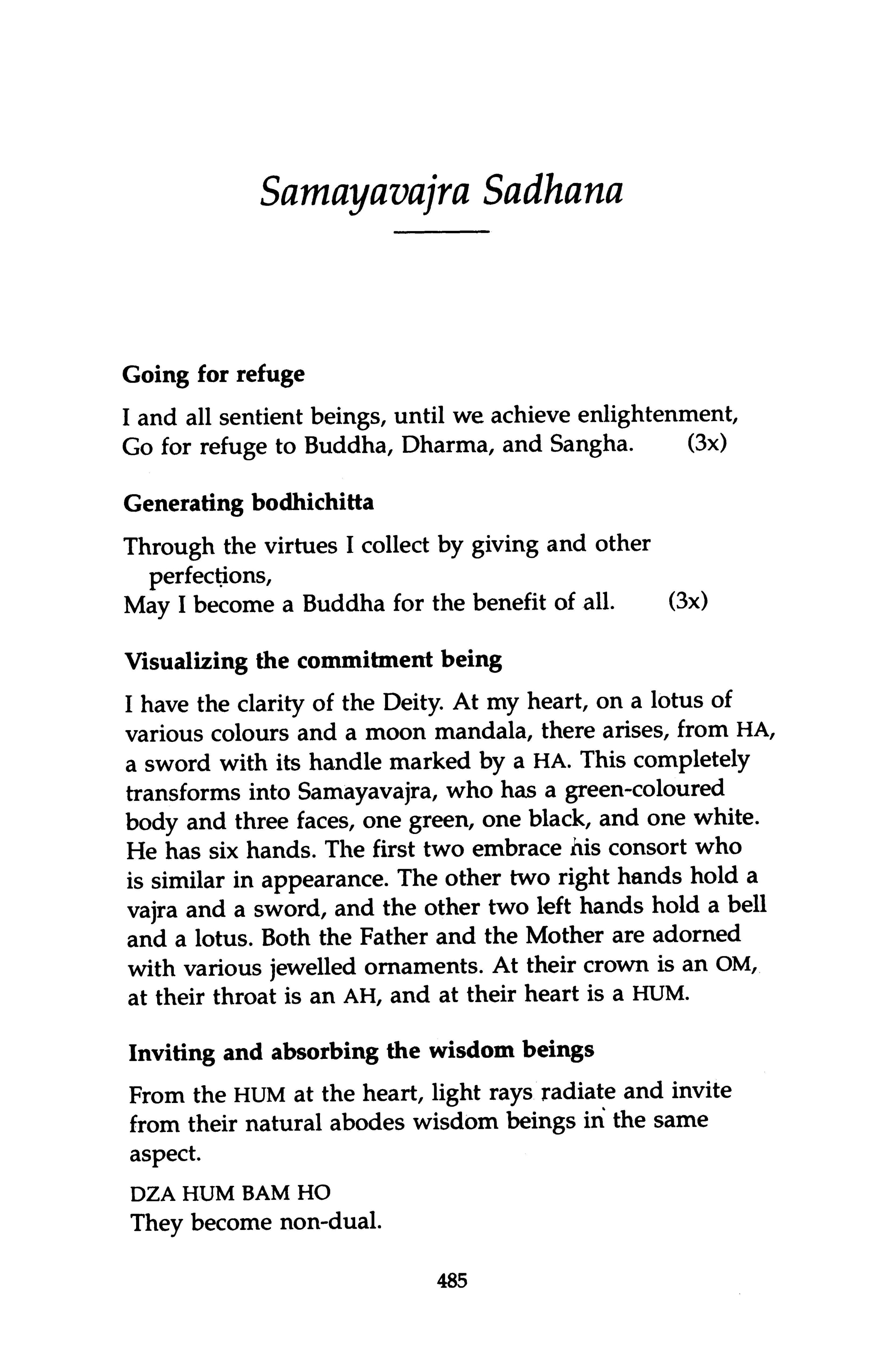 Guide to Dakini Land