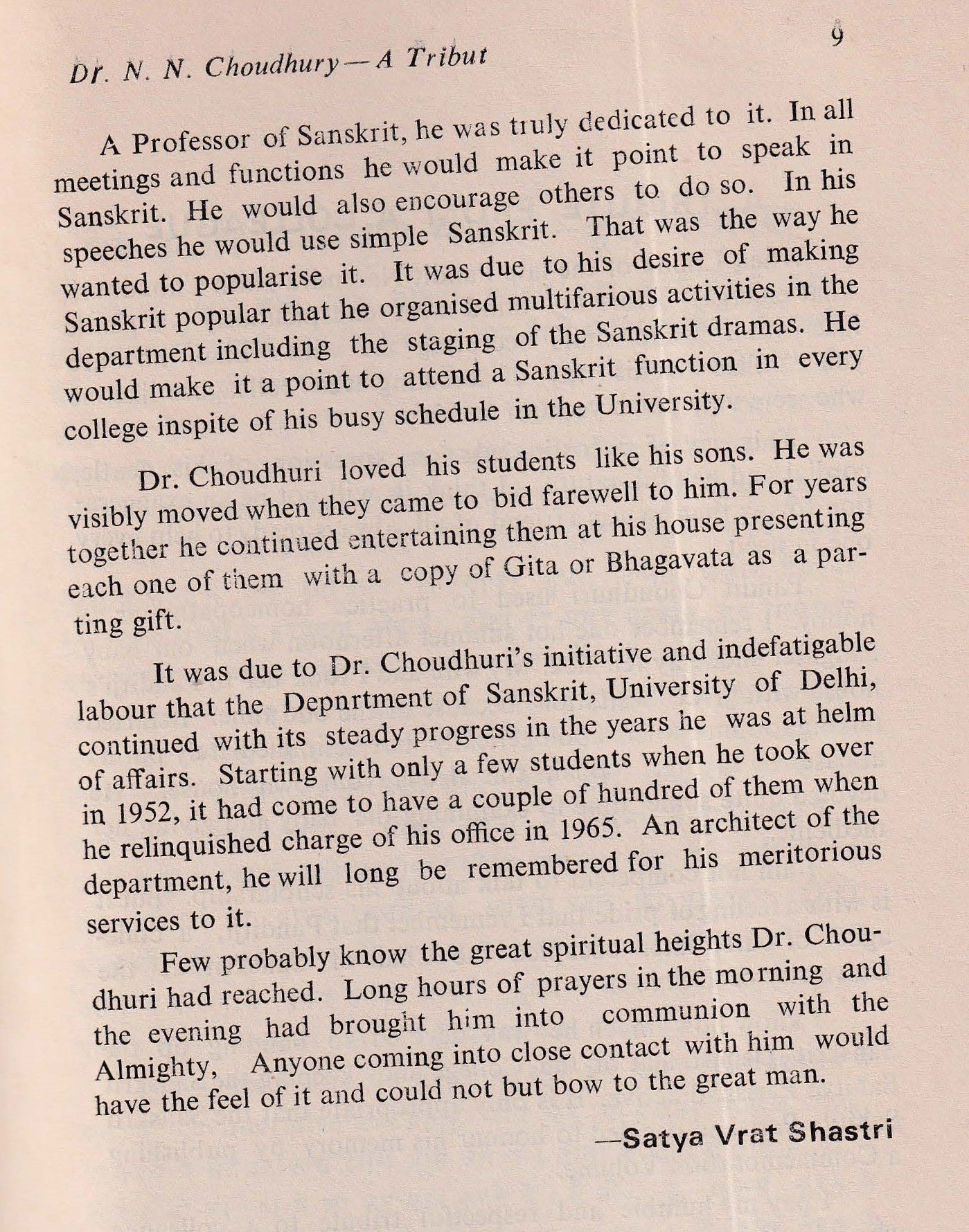 A Comparative & Analytical Study Of The Vedas