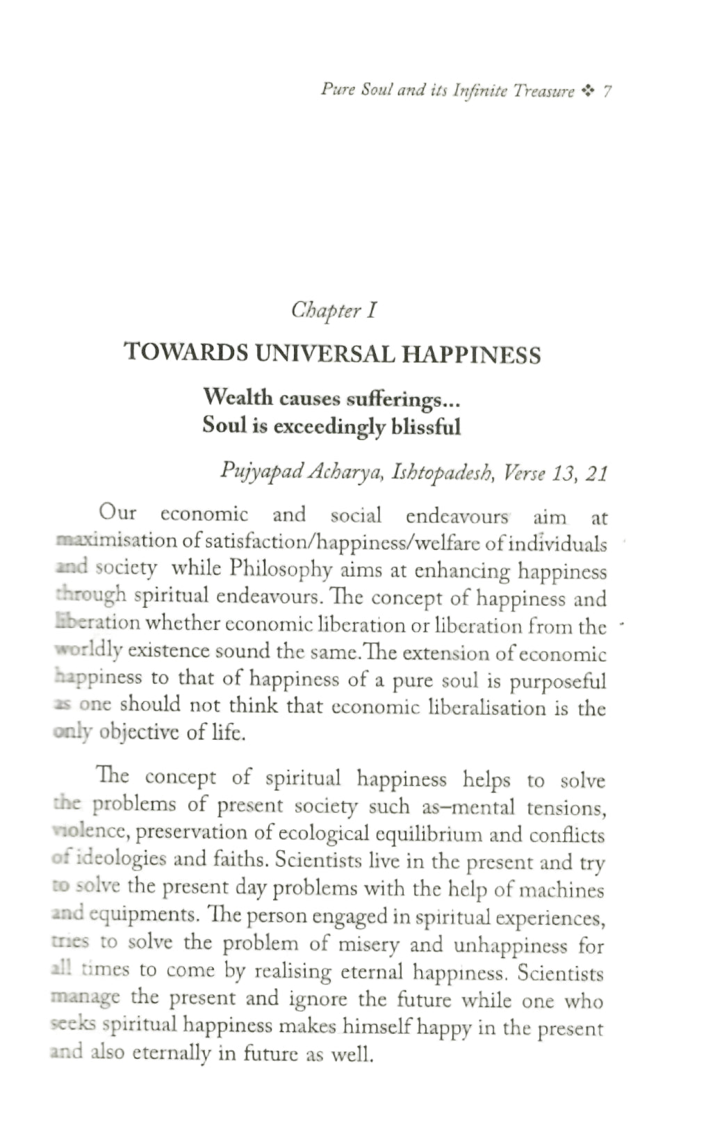 Pure Soul and Its Infinite Treasure (2010)