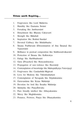 Good Night & Good Life