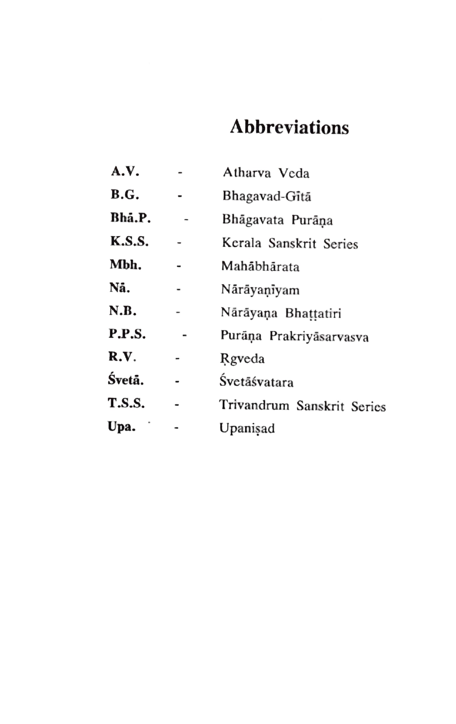 Philosophy of Narayaniyam