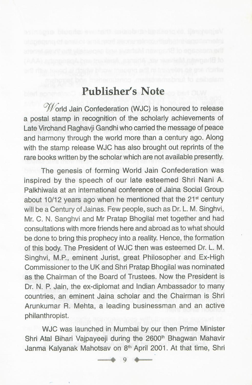 The Jaina Philosophy (2009)