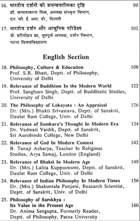 Relevance of Indian Philosophy in Modern Context