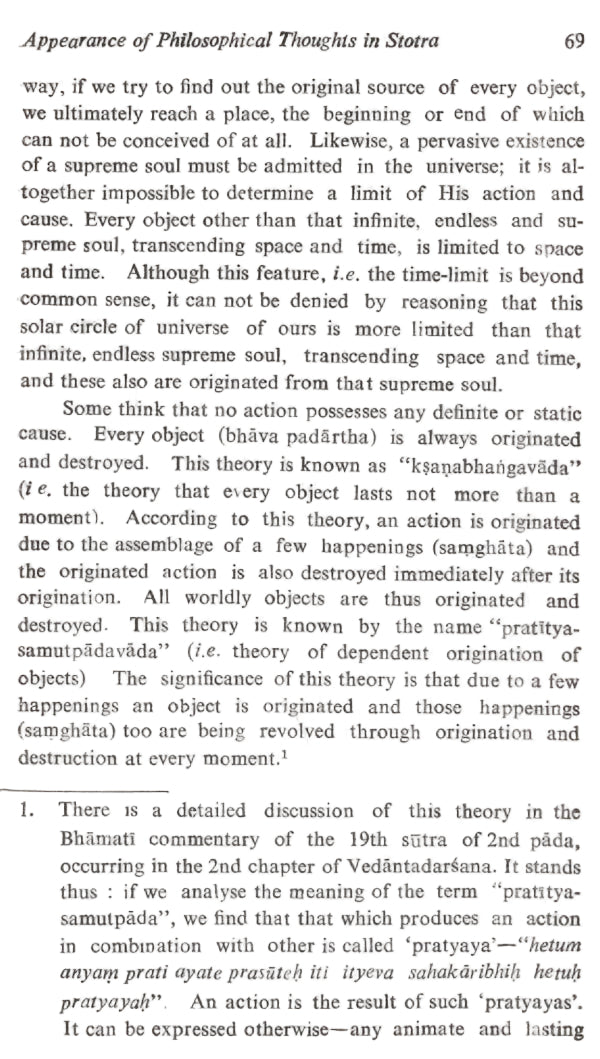 Spiritual Thoughts of Ancient India