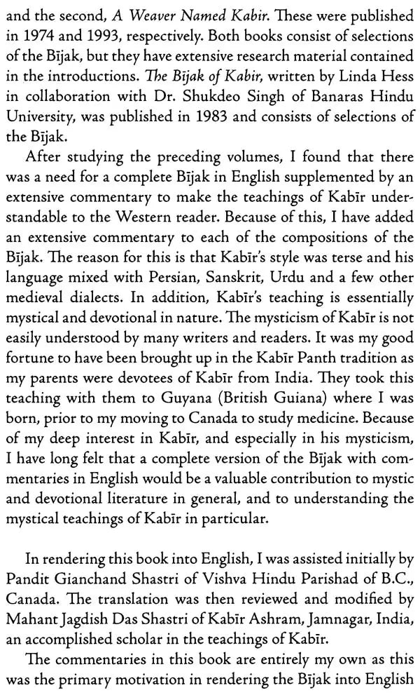 The Complete Bijak of Kabir (Guru Kabir's Mystical Teachings on God-Realization)