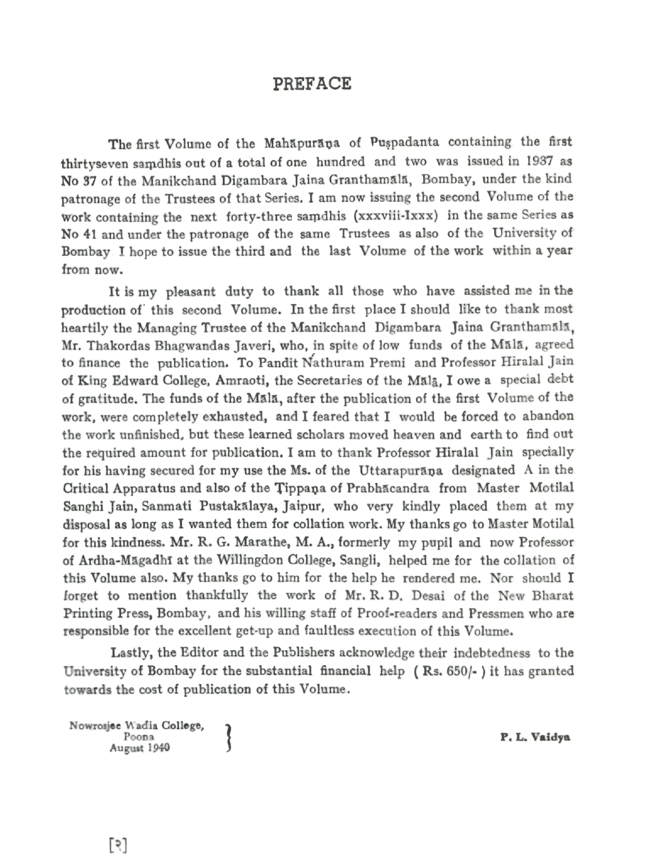 महापुराण: Mahakavi Puspadanta's Mahapurana Vol-3 (2000)