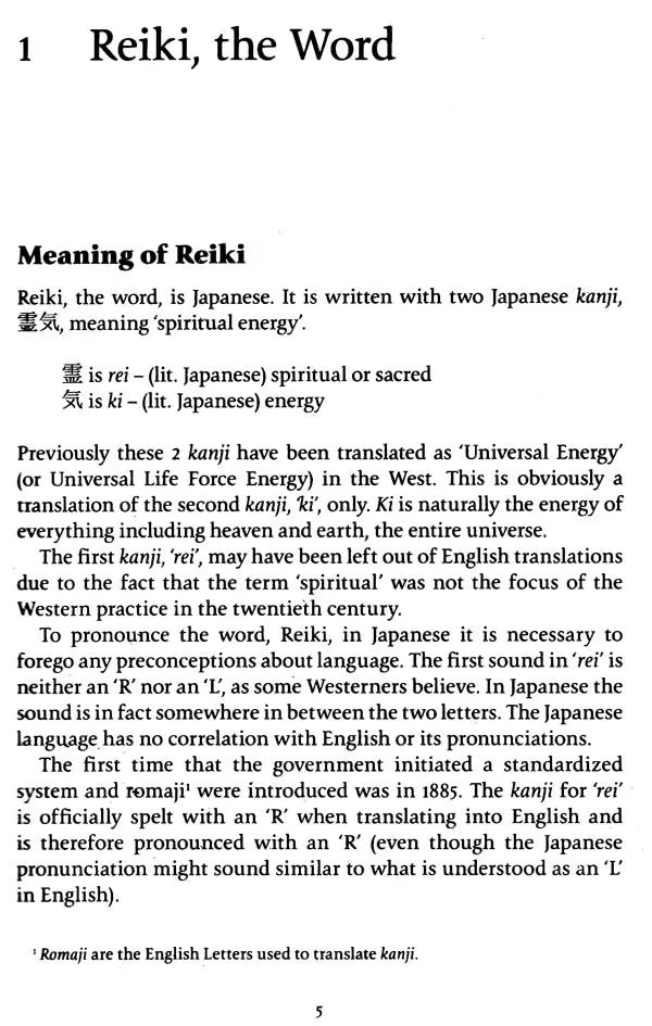 The Reiki Sourcebook