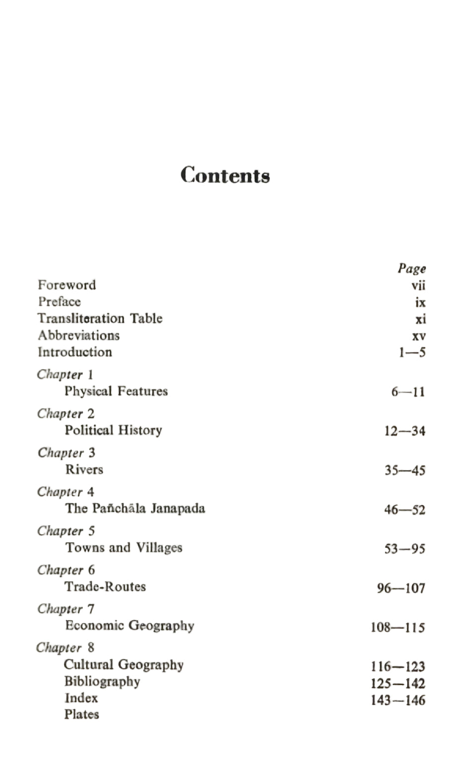 South Panchala  (1985)