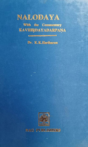 Nalodaya, with the commentary by K.K.Hariharan